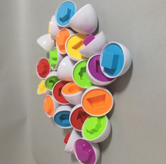 跨鏡熱賣 配對蛋聰益智玩具形狀認知 聰明扭蛋仿真雞蛋益智認知