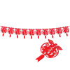 2020 Spring Festival decoration decorative supplies Fu Zi Lahua New Year's New Year's Day Flag, non -woven Flagla flag