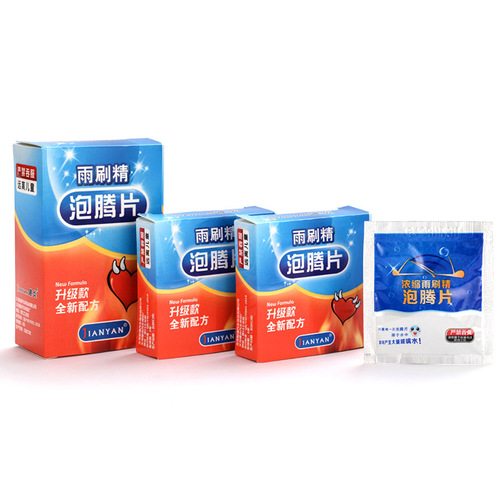 Solid wiper essence super concentrated car glass water car wiper essence water decontamination summer effervescent tablets