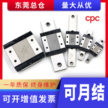 ̨��CPC΢��ֱ����܉MR2 3 5 7 9 12 15WLSS/MLSS/WNSSС���K��܉