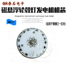 �m���ѩ���m�őҸ�݆ݞ���l늙C�Cо �C��24.5mm�߶�12.8mm �t��