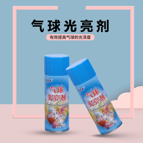 Balloon Brightener enhances surface gloss, maintains balloon brightness, prevents balloon oxidation, decorative supplies