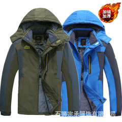 Wholesale Men's Plus Size Padded Thick Waterproof Hiking Jacket for Autumn and Winter Cycling Outdoor Activities Team Purchase