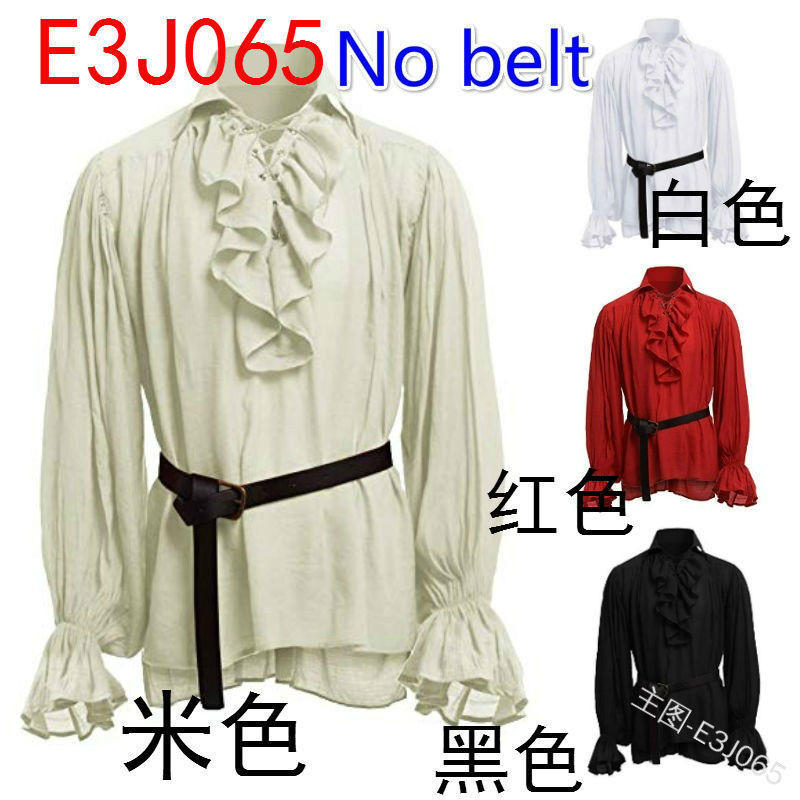 2019Wish Amazon European and American Export Retro Men's Shirt Lapel Pleated Puff Sleeve Top C106 2019Wish Amazon European and American Export Retro Men's Shirt Lapel Pleated Puff Sleeve Top C106