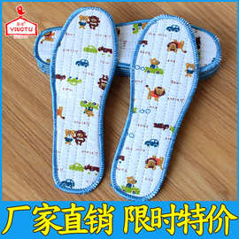 厂家直销儿童吸汗鞋垫宝宝小孩春秋季透气防臭儿童专用棉布鞋垫