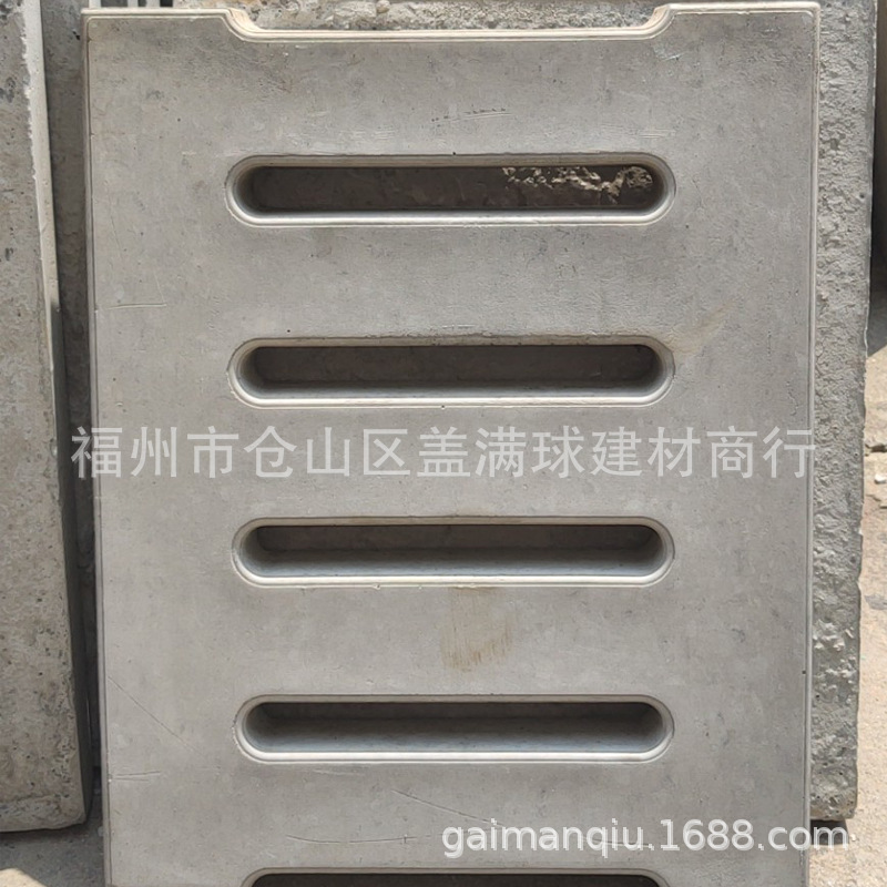 ������ ���ݸ���ά�����Ӽ۸� ����ά�������� ����ˮ�๹������