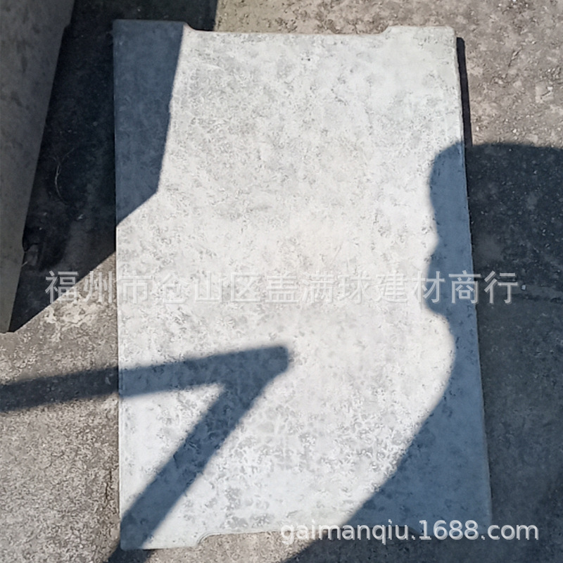 ������ C30���� ����ˮ�����ӹ�� �����ع��ǰ�۸� С����·��