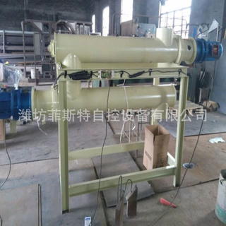 厂家加工定制螺旋秤及螺旋输送机密封防尘输送量大