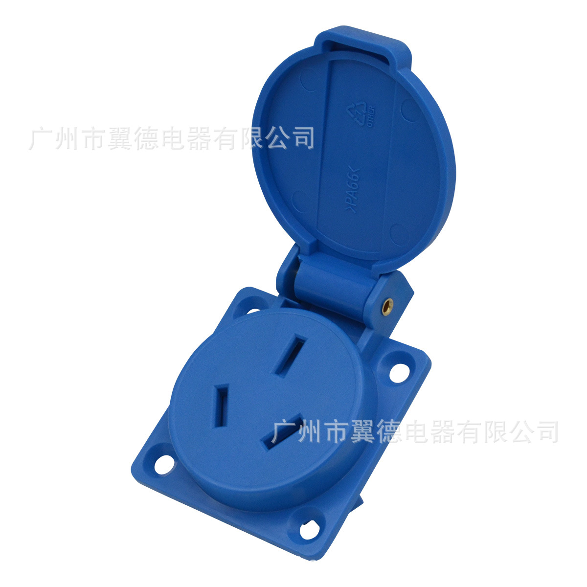 YD-62现货 yuadon空调国标16A插座 户外防水大功率电梯3C认证