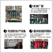 不锈钢钢管 外径168mm 201/304不锈钢 光面管 适用于净水器用