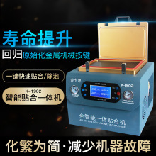 ��˼�����C �������^һ�w�N�ϙC   �֙Cƽ�屬���ޏ�