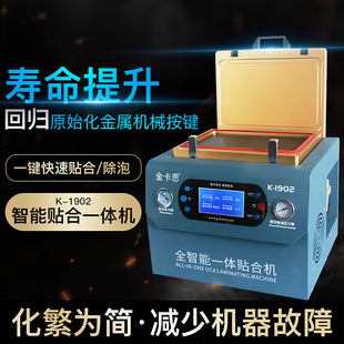 ��˼�����C �������^һ�w�N�ϙC   �֙Cƽ�屬���ޏ�