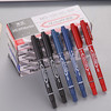 J black, blue red double head mark pen, small double head marker pen water -based double -headed thin -head courier pen office