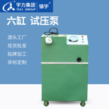 늄ԇ6DSY25 40 63 100 160 ׸߉PPRˮܜyF