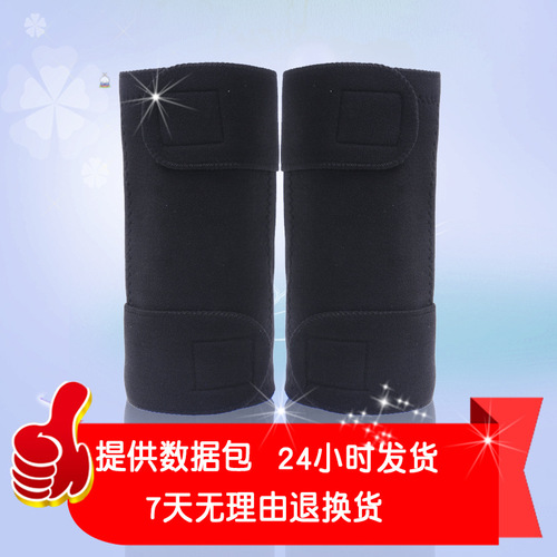 Cross-border best-selling cycling leg warmers, winter-proof air conditioning knee pads, sports protective self-heating knee pads