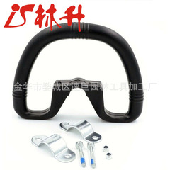 Suitable for FS80, FS90, FS120, FS250, 4130, 790, 1316 with handle