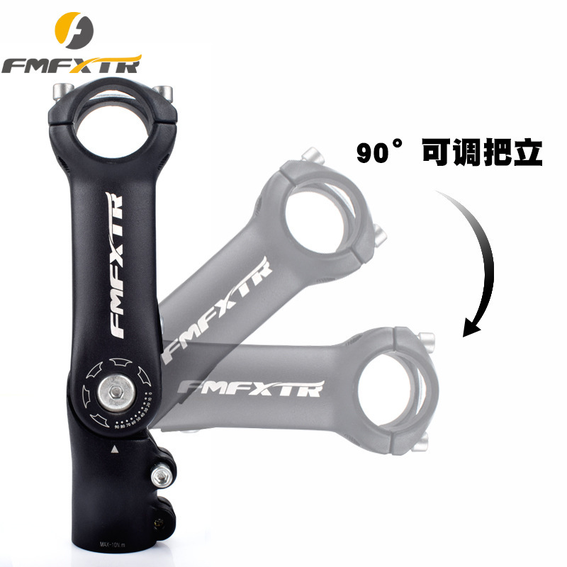 Bicycle faucet height adjustable handle vertical height device mountain bike road bike handle vertical faucet fixed handlebar accessories