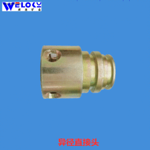 �S�ҹ��������V�I�V�î���ֱ���^��B40/ĸDN31.5�߉�Һ�����^