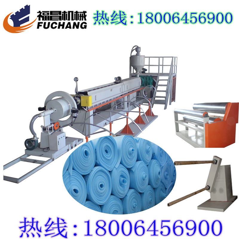 135型泡沫缓冲绵发泡布机器设备18006456900