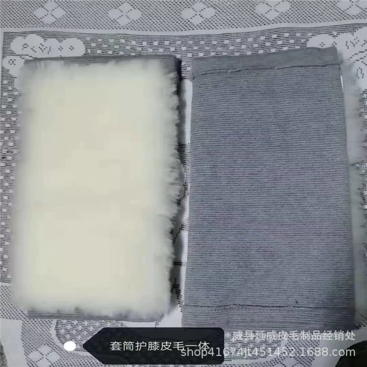 Оптовая Продажа с фабрики шерстяная наколенник для зимних видов спорта наколенник теплый холодостойкий защитный инвентарь, подходящий для мужчин и женщин, удлиненная наколенник