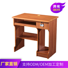 ����ֱ����Լ�칫�������ִ�̨ʽд��ְ̨Ա�칫�Ҿ߹���̨������