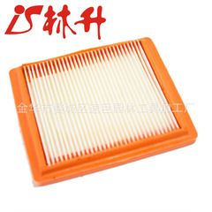 The air filter is suitable for Kohler XT650 XT675 XT775 XT800