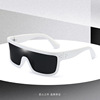 2024 new outdoor cycling polarizer sports fashion tide men and women windproof sunglasses rice nails bending sunglasses