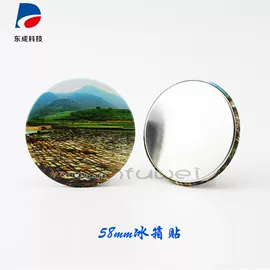 工艺礼品加工;徽章;印章用品