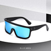 2024 new outdoor cycling polarizer sports fashion tide men and women windproof sunglasses rice nails bending sunglasses