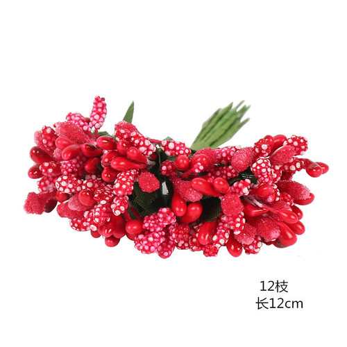 跨境热卖 红色仿真花蕊婚庆装饰DIY泡沫花手工花艺材料塑料花束