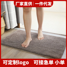 ���s��ɫ����q������ˮ�؉| �l���gԡ�ҷ����؉|��̺ ����T�_�|