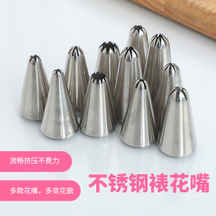 �nʽС̖����304���P䓲��|һ�w���ѻ���決����
