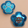 Children's new dog patrol team Aqi Xiaoli Mao Maomao Cartoon Style Festive Festival Party Wangwang Team Aluminum Foil Balloon