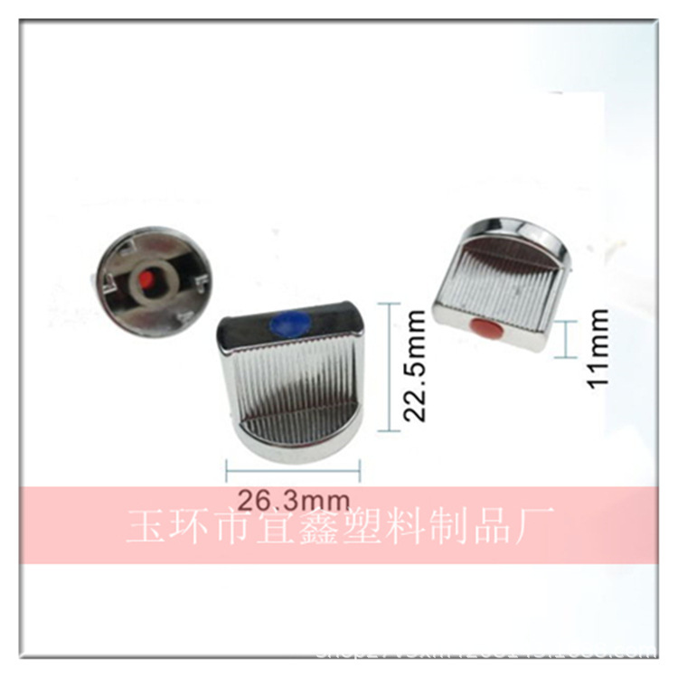 Faucet Accessories Plastic Handle Straight Handle Angle Valve Handle Shower Basin Faucet Handle Faucet Accessories Plastic Handle Straight Handle Angle Valve Handle Shower Basin Faucet Handle