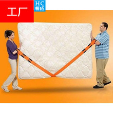 T  forearmforklift家具搬家带 搬家绳 搬运带100一箱 250克