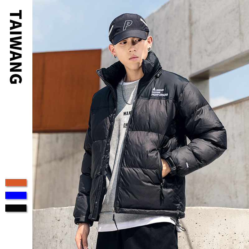 Men's Clothing outdoor short Silk cotton jacket men 2024 winter new brand warm men's clothing light white duck Silk cotton jacket men_voghion.com