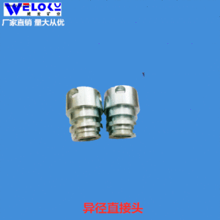 �S�ҹ��������V�I�V�î���ֱ���^��DN32/ĸKJ32 �߉�Һ�����^