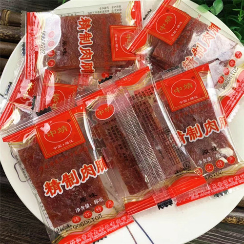 Jingjiang Specialty: Independent Small Packaging Jingjiang Refined Dried Meat Jerky 5 Pounds Dried Meat Wholesale