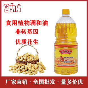 ʳ�㷻 1.8l�������{���� �Z�� һ�����l СͰ�b ���� ʳ����