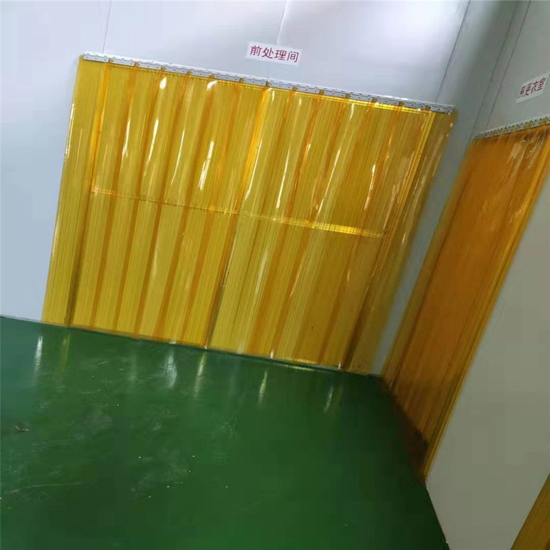 pvc yellow reinforced strip food workshop soft curtain pure white colorless transparent anti-stick dustproof partition wall curtain delivery