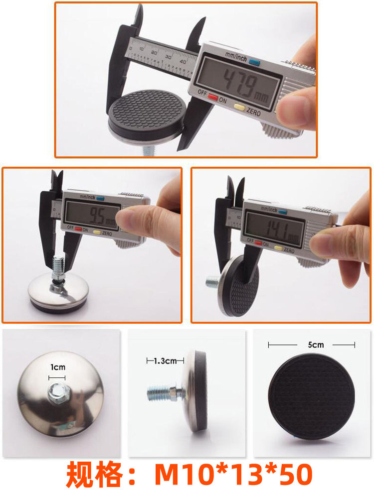 Fondo negro 50mm tornillo pie almohadilla móvil universal ajustable pie almohadilla sofá pie almohadilla a prueba de humedad de acero inoxidable