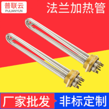 DN50ɴݼy̫늟܏NOˮlܷmӟ