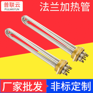 ���DN50�ɴ��ݼy̫���늟�܏N���O��ˮ��l��ܷ��m�ӟ��