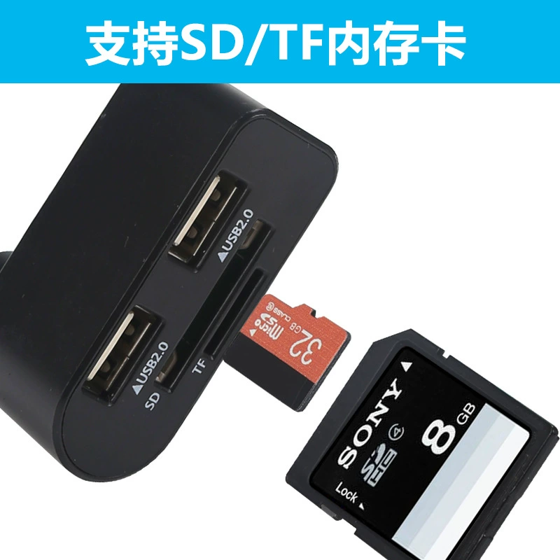 USB2.0 вращающийся комбинированный хаб многофункциональная карта считыватель полудуговый 2 порта расширение USB хаб