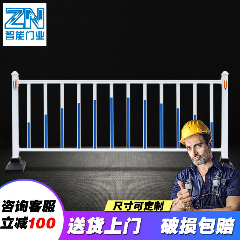 益宙护栏直供 市政道路护栏 道路隔离栏 马路安全防护栏