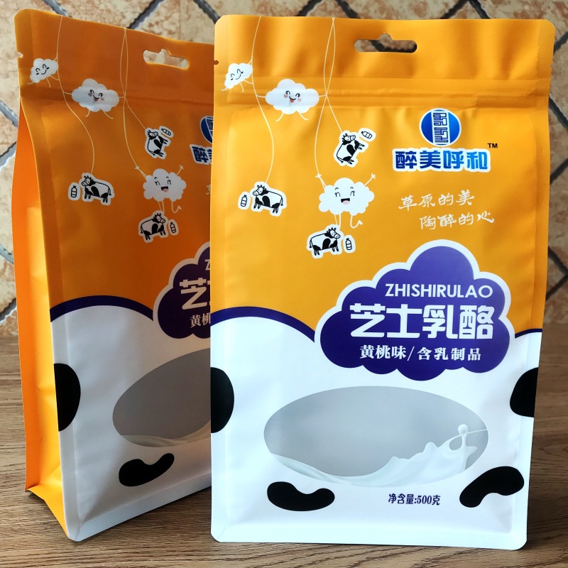 定制食品包装袋 八边封袋 猫狗粮 铝箔真空自立袋 麦片自封袋厂家