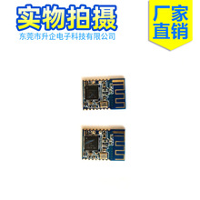 ��ɽ��pcb�·�� �·���_�l pcb�ӹ� �����_�l PCBA�S��