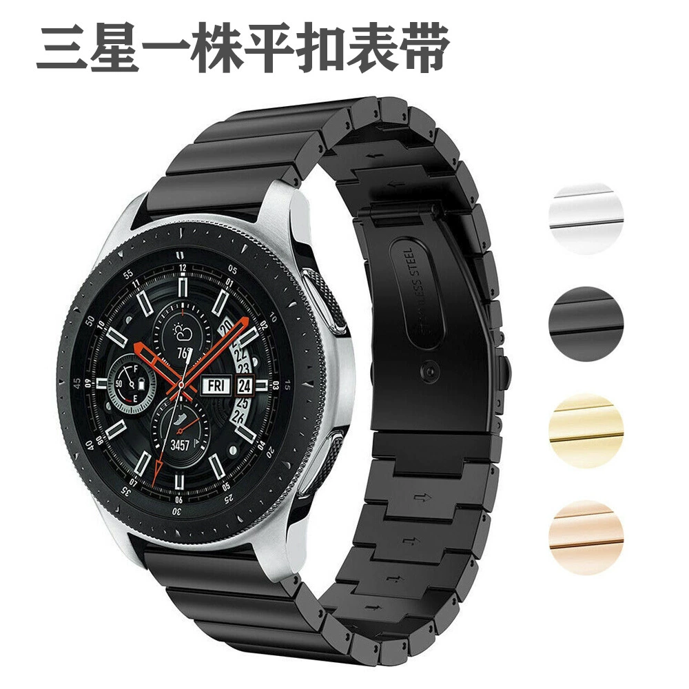 Для вахты галактики Samsung с плоской планкой 20/22mm металла нержавеющей стали шарика пряжки одного