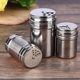 Rotatable stainless steel powder bucket seasoning jar seasoning pepper jar seasoning box seasoning box barbecue bottle barbecue accessories