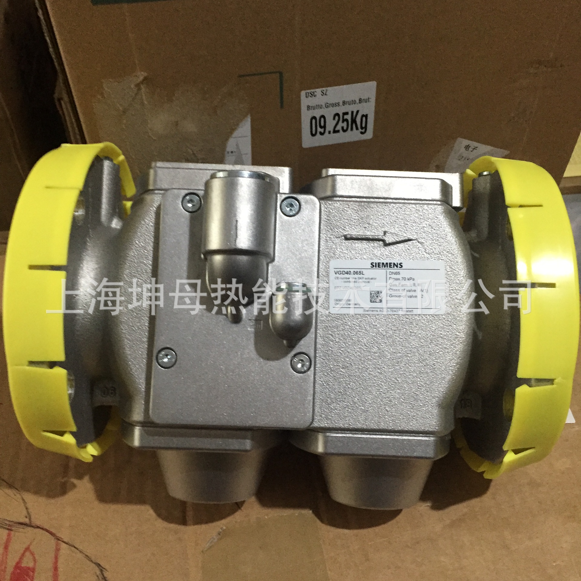 西门子（SIEMENS )燃气阀VGD40.065L